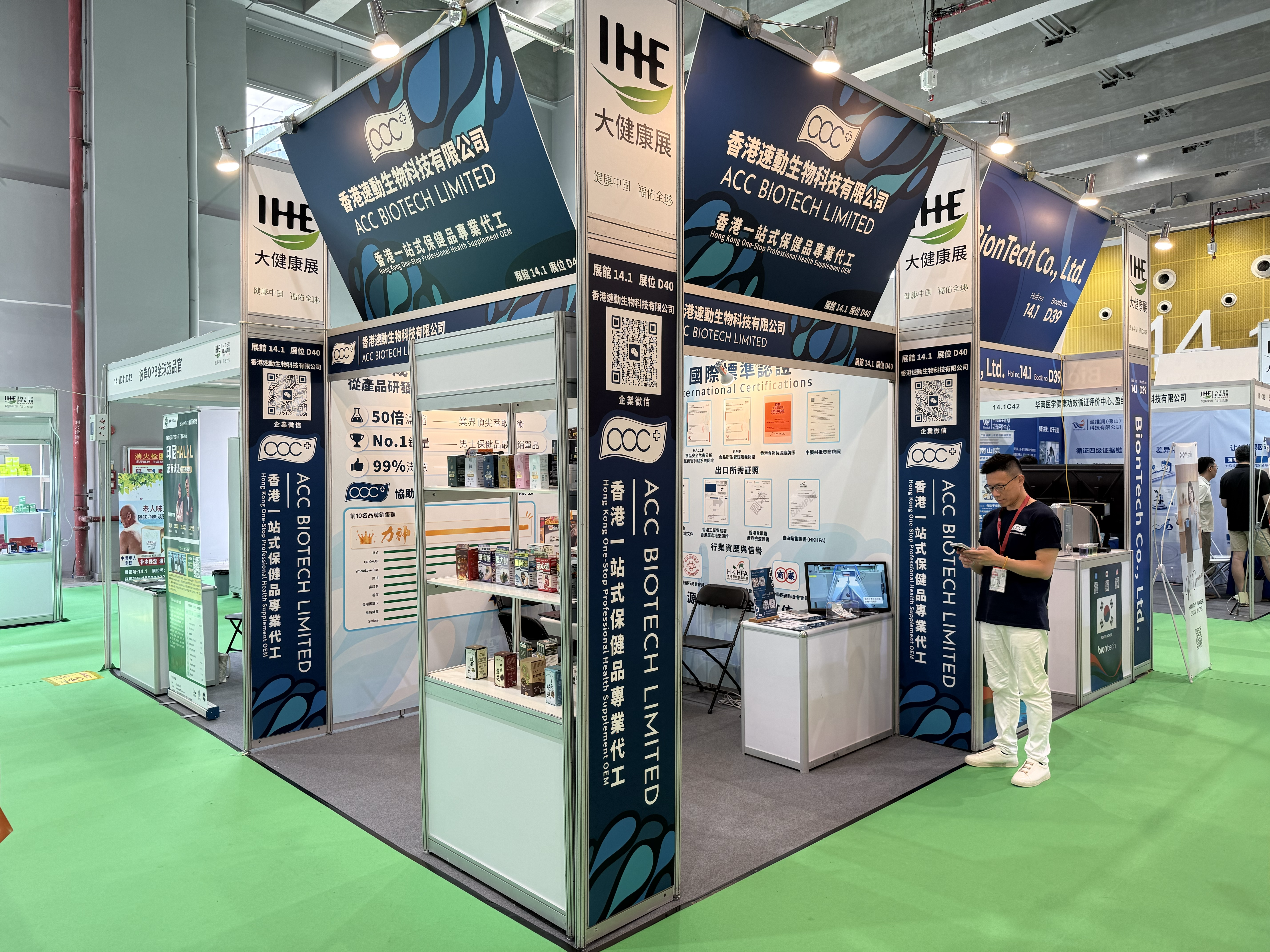 acc+ Booth